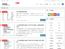 Tablet Screenshot of ileon.us